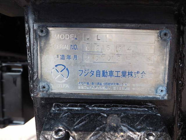 UDトラックスコンドルセルフローダー増トン（6t・8t）[写真15]