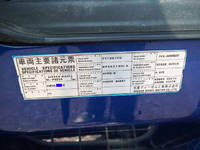 UDトラックスコンドルセルフローダー増トン（6t・8t）[写真35]