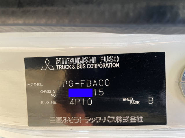 三菱ふそうキャンター平ボディ小型（2t・3t）[写真35]