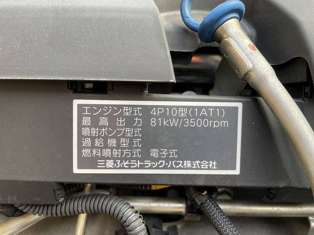 三菱ふそうキャンター平ボディ小型（2t・3t）[写真05]