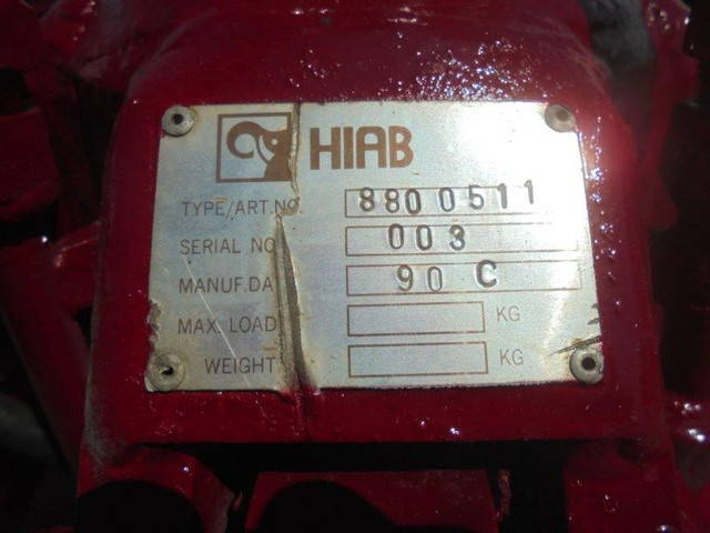 三菱ふそうスーパーグレートクレーン4段大型（10t）[写真17]