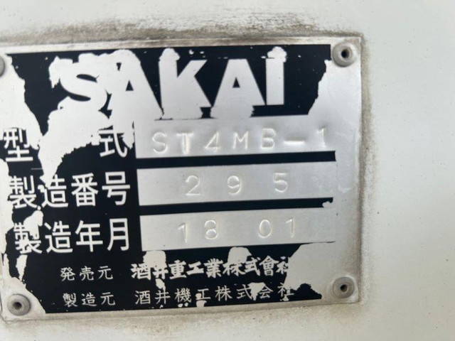 日野デュトロ散水車小型（2t・3t）[写真13]