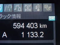 三菱ふそうスーパーグレートアルミウイング大型（10t）[写真40]