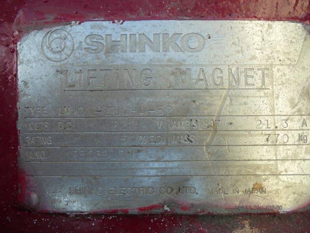 日野レンジャークレーン4段増トン（6t・8t）[写真15]