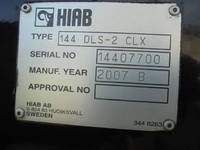 日野レンジャークレーン4段増トン（6t・8t）[写真25]