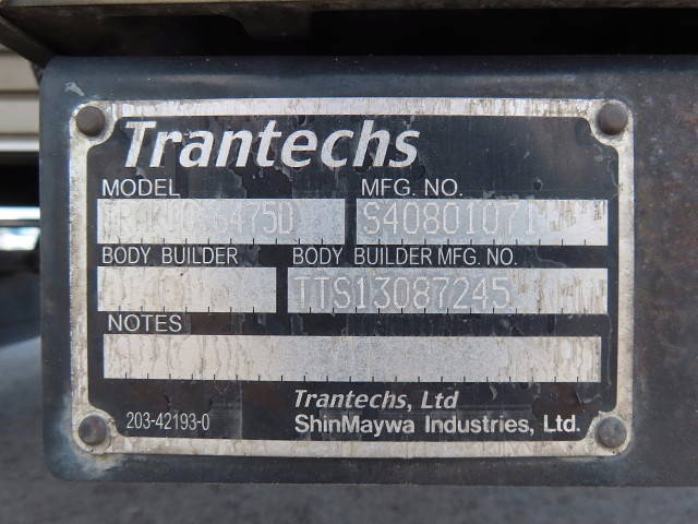 日野レンジャー冷蔵冷凍ウイング中型（4t）[写真29]