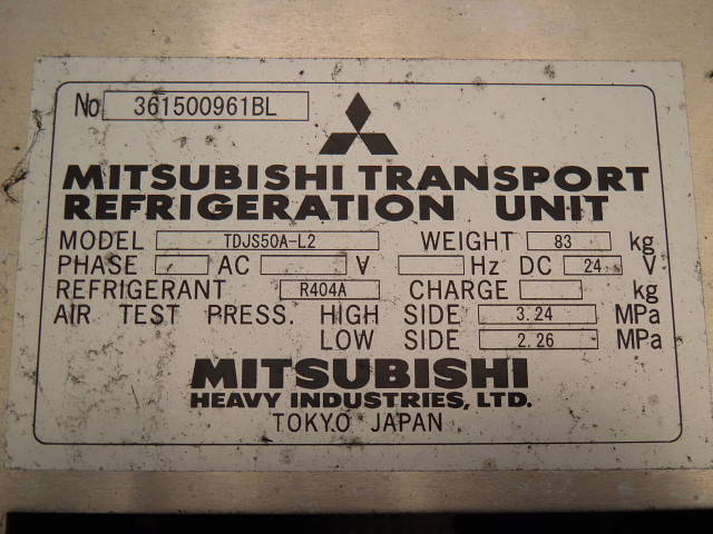 日野レンジャー冷蔵冷凍ウイング中型（4t）[写真35]