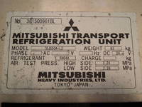 日野レンジャー冷蔵冷凍ウイング中型（4t）[写真36]