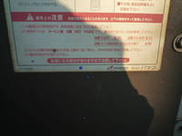 三菱ふそうキャンターアルミウイング小型（2t・3t）[写真41]