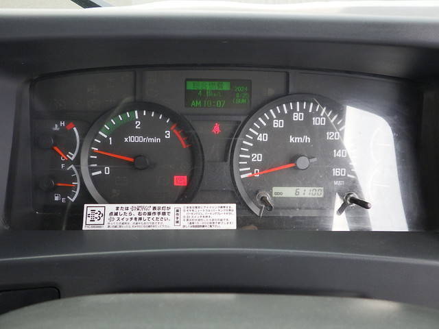 いすゞフォワードダンプ中型（4t）[写真28]