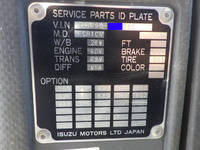 いすゞフォワードダンプ中型（4t）[写真41]