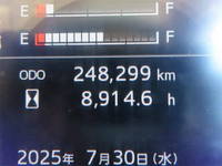 日野プロフィアダンプ大型（10t）[写真12]