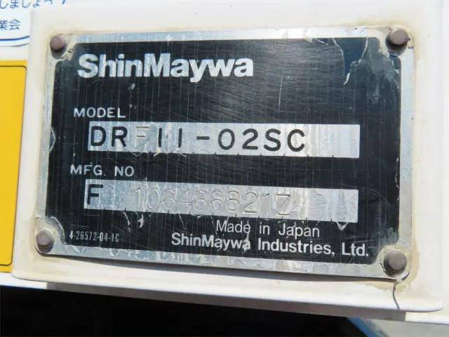 日野プロフィアダンプ大型（10t）[写真30]