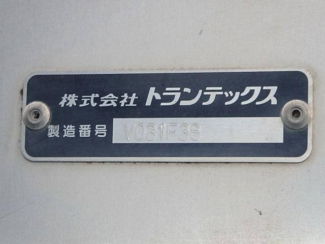 日野デュトロアルミバン小型（2t・3t）[写真27]