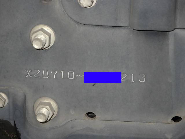 日野デュトロアルミバン小型（2t・3t）[写真28]