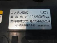 いすゞエルフタンク車（タンクローリー）小型（2t・3t）[写真25]