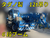 タダノラフター