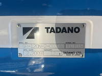 タダノラフター[写真06]