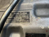 タダノラフター[写真09]