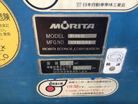 日野レンジャーパッカー車（塵芥車）中型（4t）[写真22]