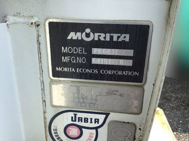 三菱ふそうファイターパッカー車（塵芥車）増トン（6t・8t）[写真16]