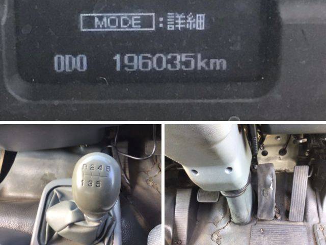 三菱ふそうファイターパッカー車（塵芥車）増トン（6t・8t）[写真33]