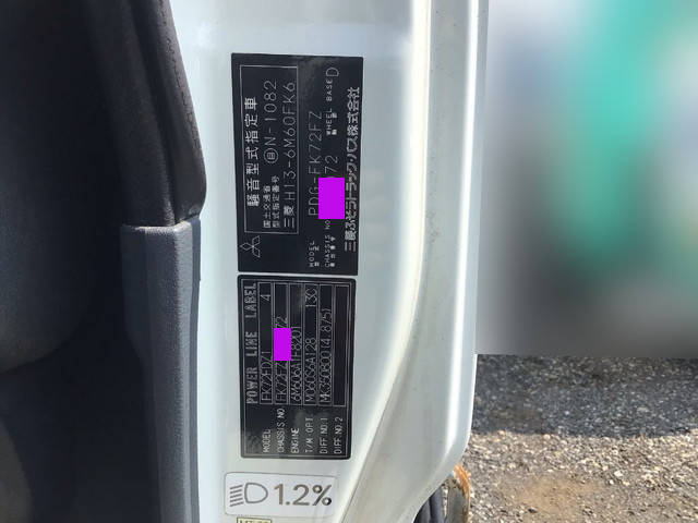 三菱ふそうファイターパッカー車（塵芥車）増トン（6t・8t）[写真38]