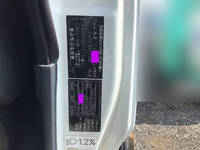 三菱ふそうファイターパッカー車（塵芥車）増トン（6t・8t）[写真39]