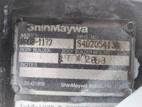 日野デュトロ平ボディ小型（2t・3t）[写真09]