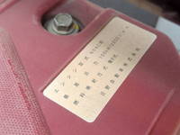 日野デュトロ平ボディ小型（2t・3t）[写真11]