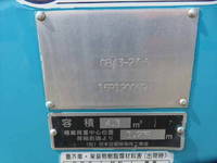 いすゞエルフパッカー車（塵芥車）小型（2t・3t）[写真27]