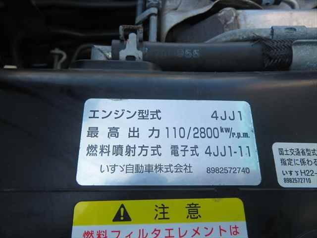 いすゞエルフパッカー車（塵芥車）小型（2t・3t）[写真09]