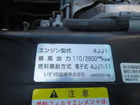 いすゞエルフパッカー車（塵芥車）小型（2t・3t）[写真10]