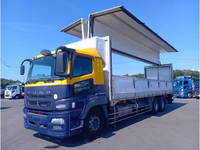 三菱ふそうスーパーグレート冷蔵冷凍ウイング大型(10t)