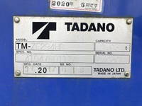 いすゞエルフクレーン4段小型（2t・3t）[写真19]