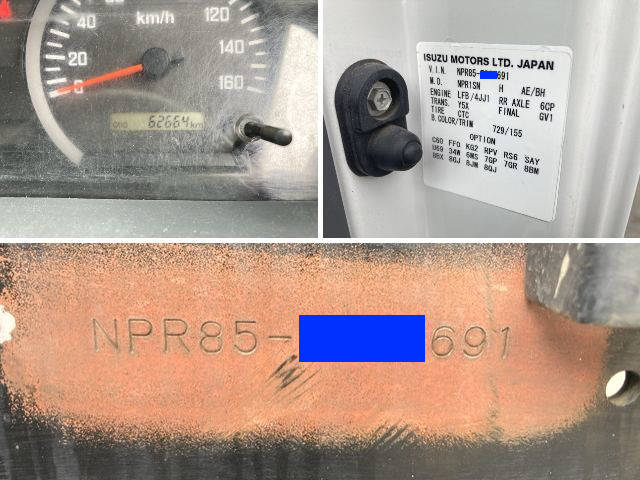 いすゞエルフクレーン4段小型（2t・3t）[写真39]