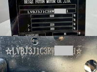 その他のメーカーその他の車種平ボディ小型（2t・3t）[写真41]