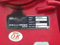 日野レンジャークレーン4段中型（4t）[写真11]