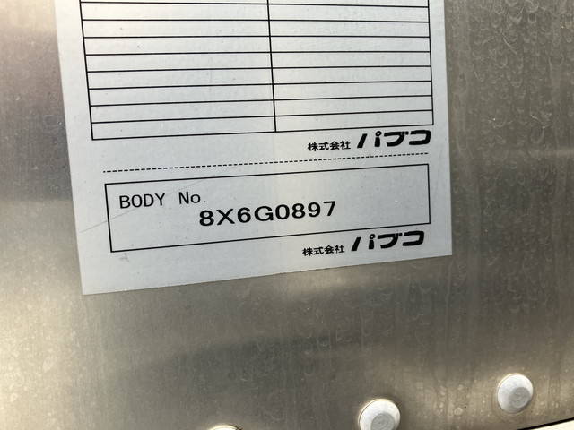 日野デュトロアルミバン小型（2t・3t）[写真18]