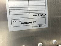 日野デュトロアルミバン小型（2t・3t）[写真18]