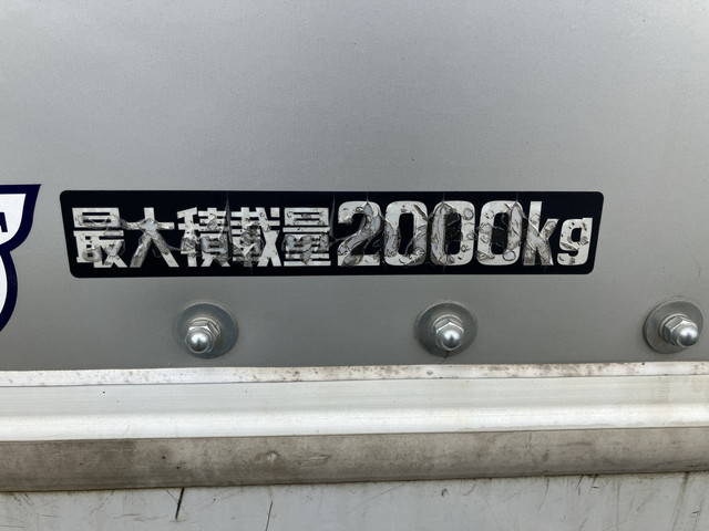 日野デュトロアルミバン小型（2t・3t）[写真19]