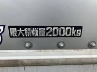 日野デュトロアルミバン小型（2t・3t）[写真19]