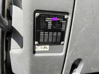 いすゞフォワード深ダンプ（土砂禁ダンプ）中型（4t）[写真36]