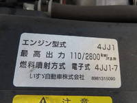 いすゞエルフ穴掘建柱車小型（2t・3t）[写真32]