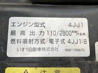 いすゞエルフアルミバン小型（2t・3t）[写真31]