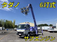 いすゞエルフその他の形状小型（2t・3t）[写真01]