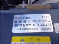 いすゞエルフローダーダンプ小型（2t・3t）[写真14]