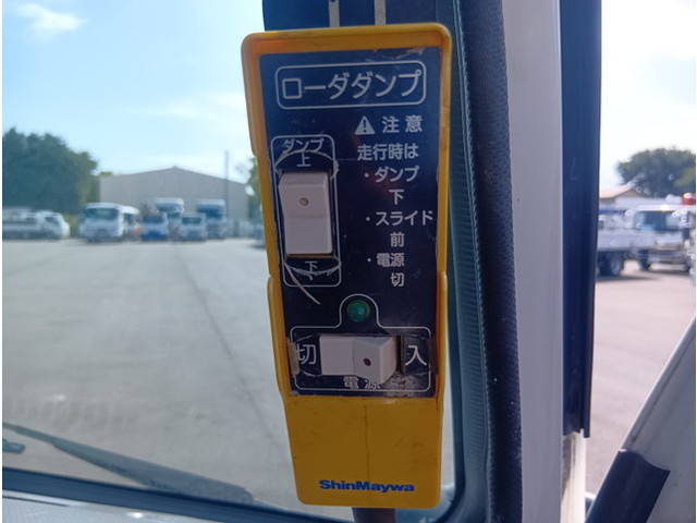 いすゞエルフローダーダンプ小型（2t・3t）[写真28]