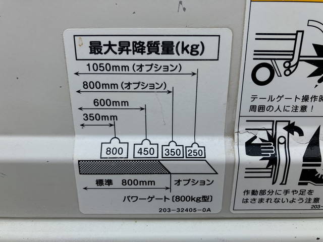 いすゞエルフダブルキャブ（Wキャブ）小型（2t・3t）[写真16]