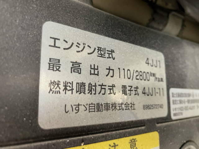 いすゞエルフダブルキャブ（Wキャブ）小型（2t・3t）[写真24]